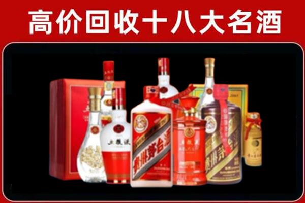 靖宇奢侈品回收价格